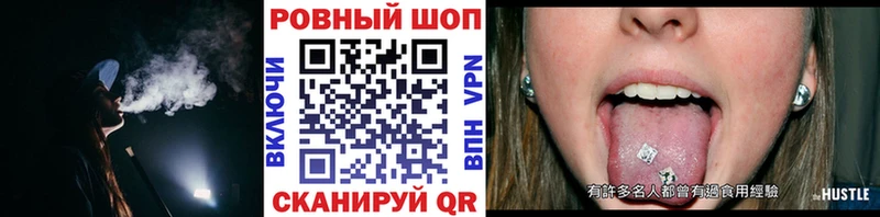 Где можно купить наркотики Снежинск ссылка на мегу сайт Alpha-PVP Кокаин Мефедрон Бошки Шишки ГАШ