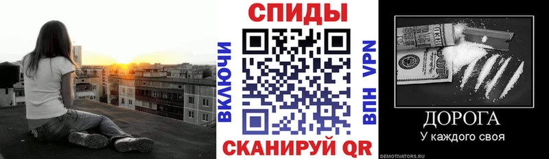 Amphetamine 97%  Снежинск 