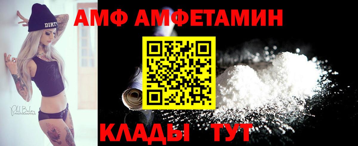 ТГК Снежинск