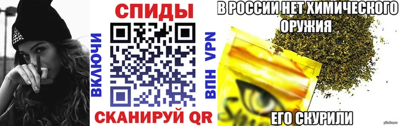 купить наркотики сайты  Снежинск  Бутират оксибутират 