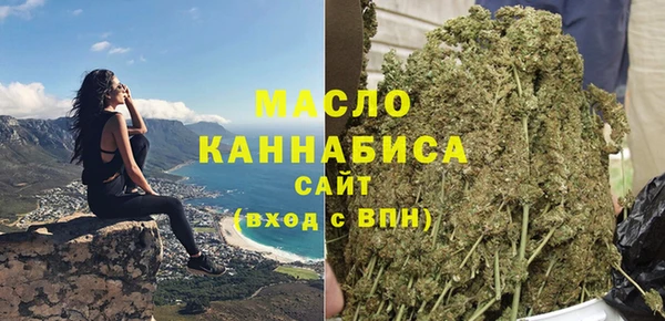 героин Зерноград