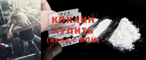 винт Заволжье