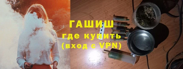 сатива Заводоуковск