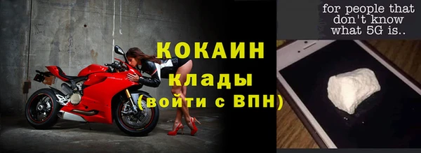 винт Заволжье