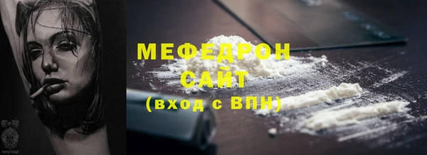 винт Заволжье