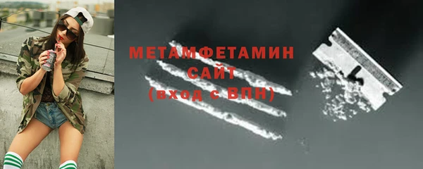индика Заволжск