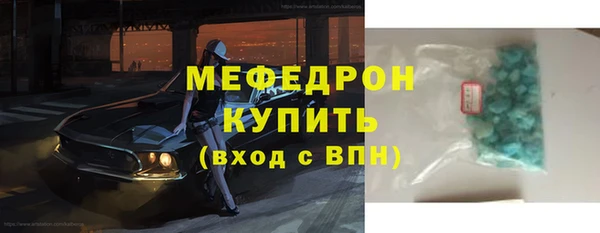 винт Заволжье