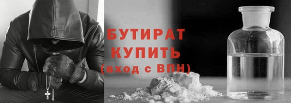 винт Заволжье