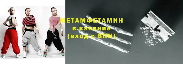 винт Заволжье