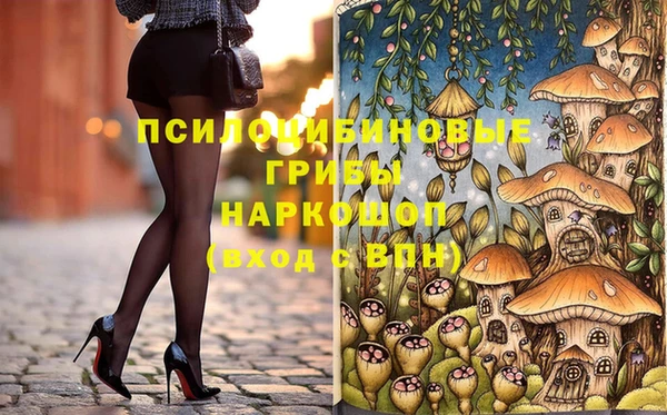 винт Заволжье