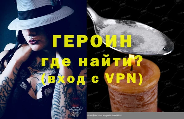 винт Заволжье