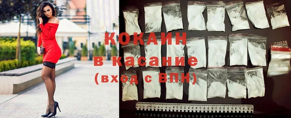 винт Заволжье