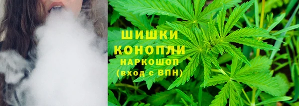 винт Заволжье