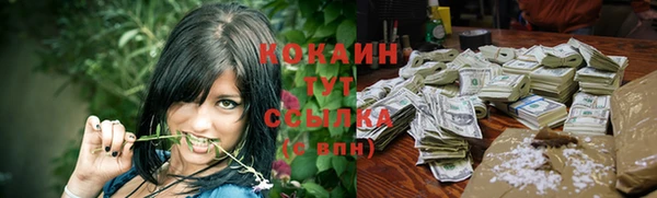 винт Заволжье
