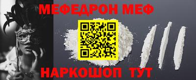 2c-b Свободный