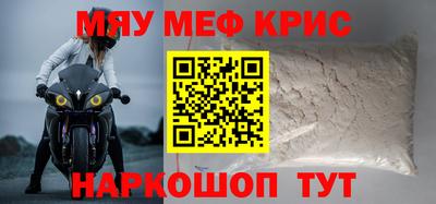 2c-b Свободный