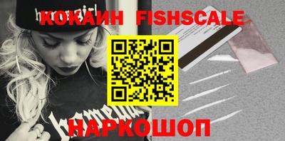2c-b Свободный