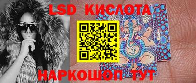 прущая мука Северобайкальск