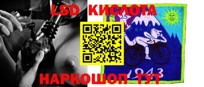 2c-b Свободный