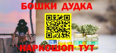 прущая мука Северобайкальск