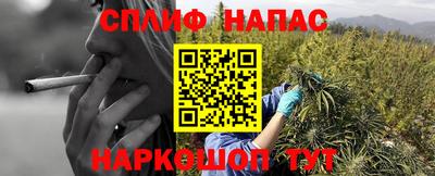 МДМА Севастополь