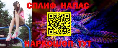 МДМА Севастополь