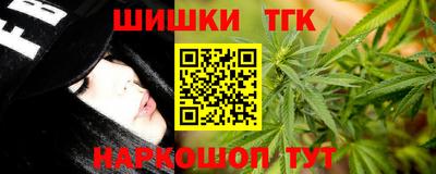 2c-b Свободный