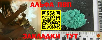 2c-b Свободный