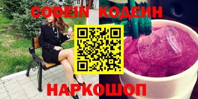 прущая мука Северобайкальск