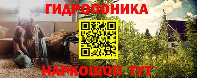 2c-b Свободный