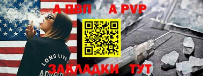 2c-b Свободный
