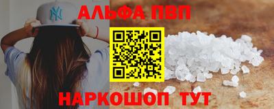 амф Тара