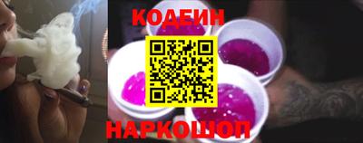 прущая мука Северобайкальск