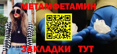 2c-b Свободный