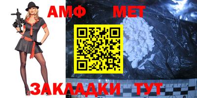 2c-b Свободный