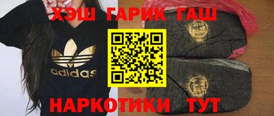 2c-b Свободный