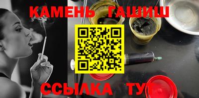2c-b Свободный