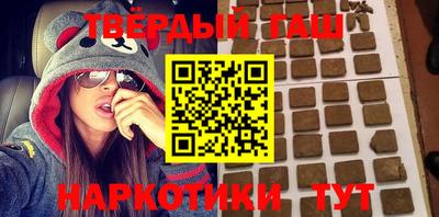 2c-b Свободный