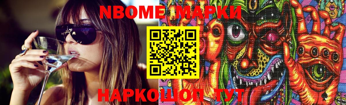Лсд 25 экстази ecstasy Снежинск