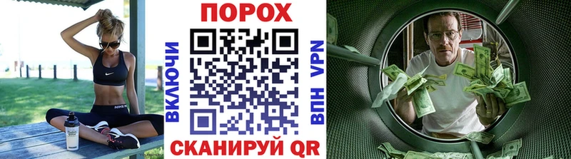 Метамфетамин Декстрометамфетамин 99.9%  Снежинск 