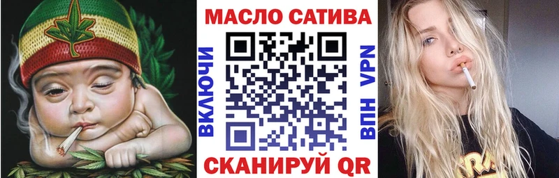 ТГК концентрат  Снежинск 