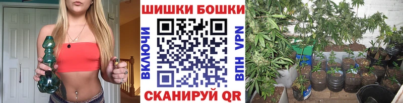 магазин  наркотиков  Снежинск  Конопля AK-47 